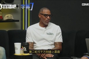 詹姆斯和库里这赛季没交过手？詹姆斯赛后采访谈库里！